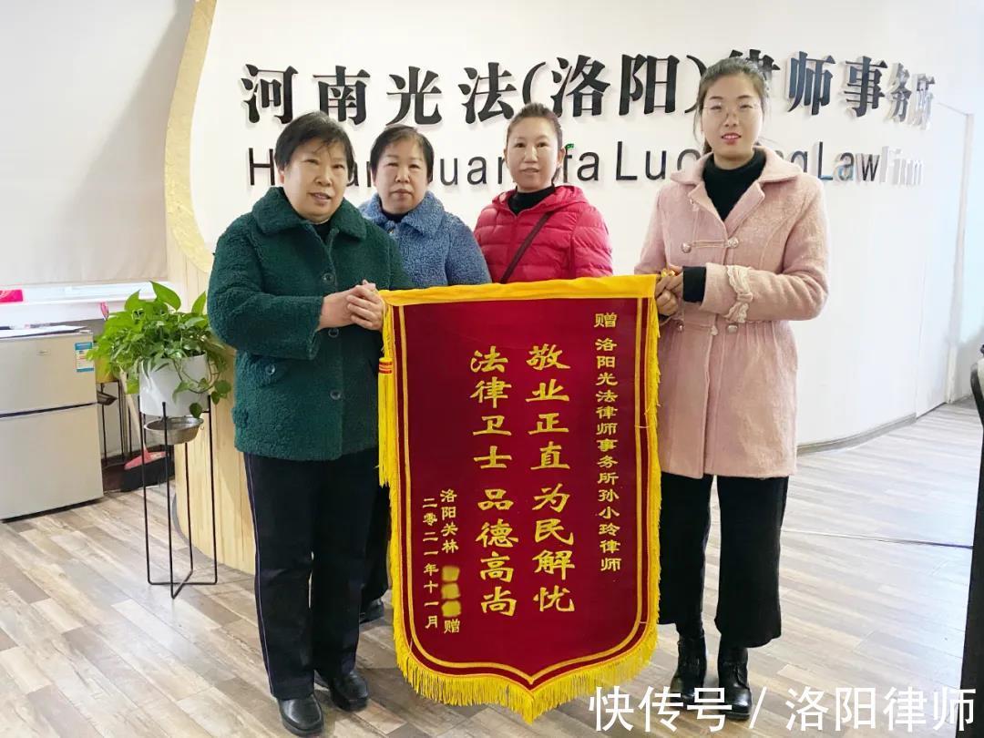 已出嫁女儿能否继承已故父亲宅基地的拆迁补偿款?|洛阳律师 | 韩老