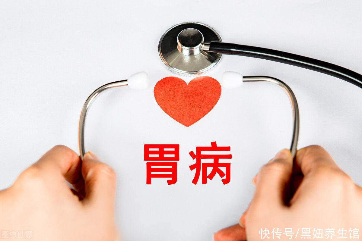 小白|胃部受损，人体多有5种信号，要想养胃，这4个习惯趁早改
