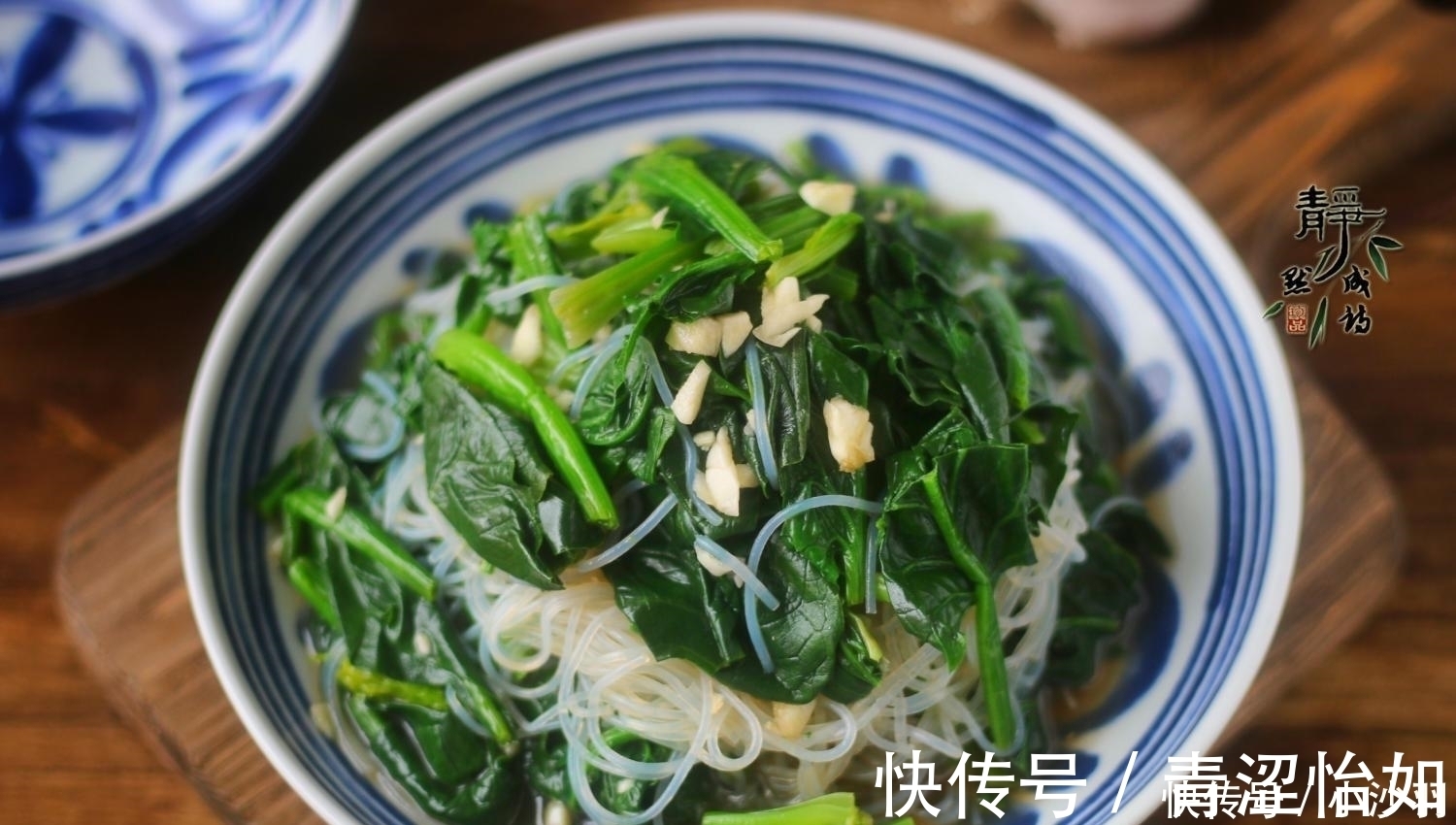 过年时，再多硬菜都比不过这道菜，不起眼，却总是最先光盘