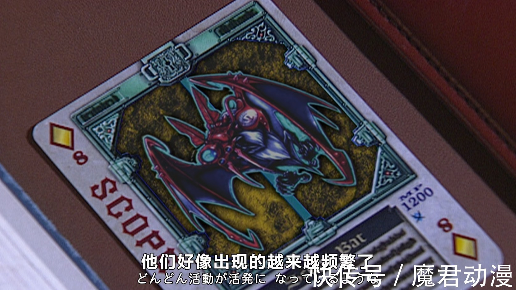 相川始|假面骑士剑:都说牌号为10的不死兽战力是个谜,这究竟是为何?