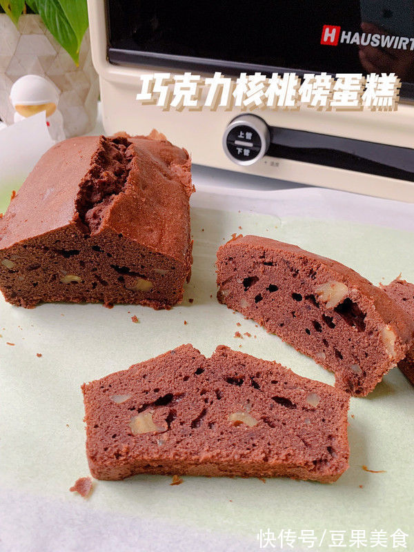 好吃到舔盘子的下饭菜巧克力核桃磅蛋糕