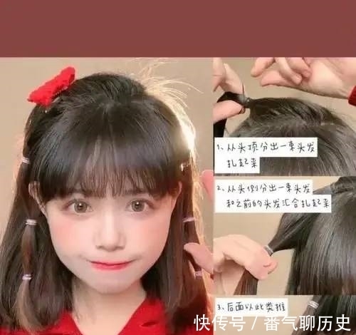 头发 新年发型来啦，六款短发扎发教程！