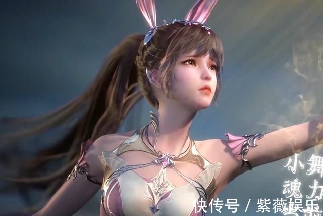 胡列娜|斗罗大陆十一美女齐现身,胡列娜沦为背景板,路人妹子实力抢镜