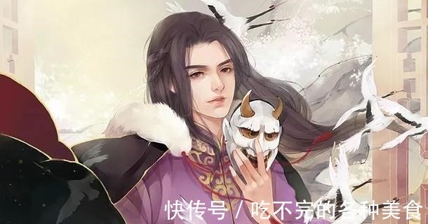 凤女&古宠文“皇后诞下千年唯一凤女!”皇上抱着10位妹控皇子哭成狗!