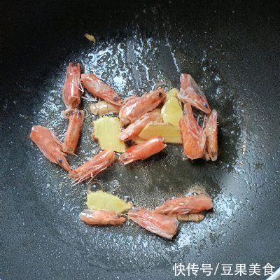 鲜虾豆腐丝瓜汤