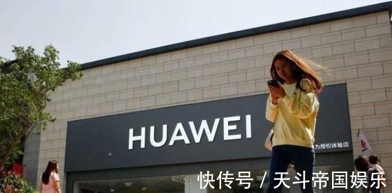华为|英国拆除华为设备,新替代者已确定,外媒:900亿损失值得吗?