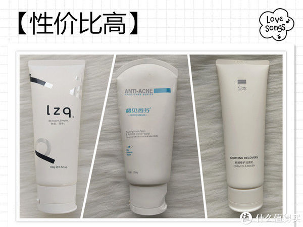 敏感肌|十款敏感肌洗面奶全面鉴真伪！这两款洗面奶敏感肌千万别碰！