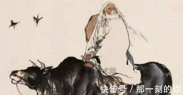 道可道#《道德经》第一句是什么意思现行的解释都错了,要跟后文一起解读