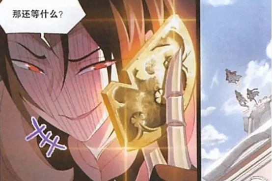 天下仓|斗罗大陆:宁风致算半个皇帝?帝国龙脉根基被他握在手里!