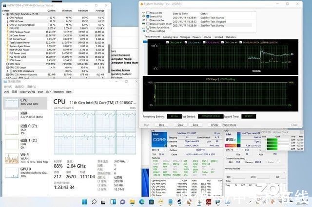 体验|120z高刷屏+Win11 Suface Pro 8 体验报告