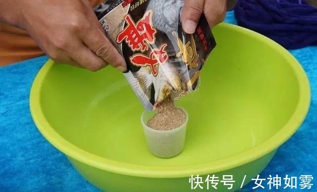 饵料|告别一学就会一开就废，只要掌握这几点，小白开出的饵料也能连杆