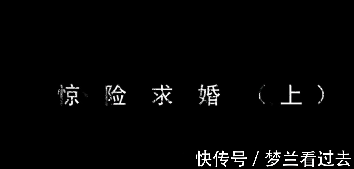 密室大逃脫|《密逃3》“絕密醫院”下期有望播出？預告片透露太讓人期待了！