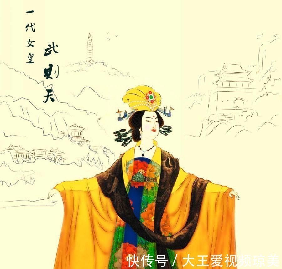 推算#袁天罡的玄学识人术,“王”字去掉一笔,你最先想到的是哪个字