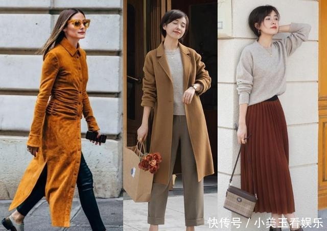 真心|不懂驼色别乱穿,驼色配“这4种”颜色真心美,建议收藏