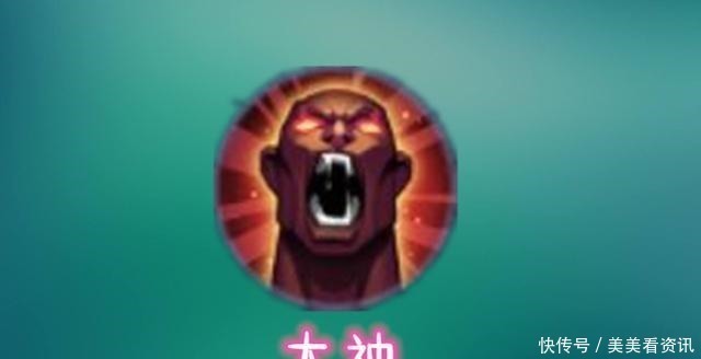 新手|马可出错技能输一半,新手治疗,黄金闪现,王者出它可以秒坦克