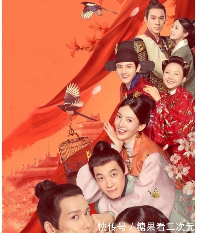 |《玉楼春》辣目洋子表现亮眼,成全剧搞笑担当,你被圈粉了吗?