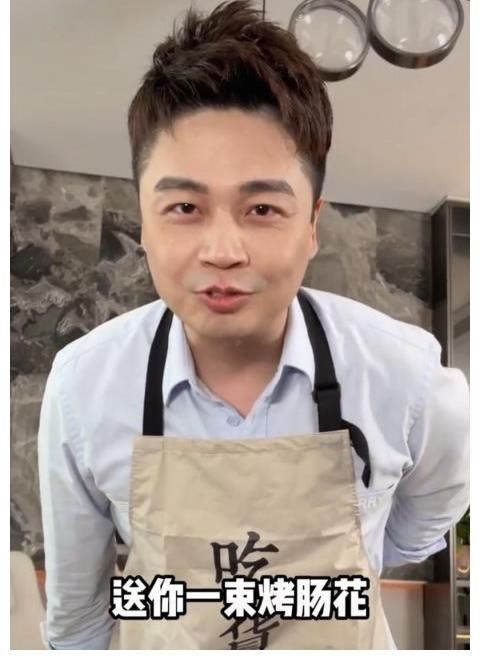 主持人沈濤制作“烤香腸花束”為妻子送上，網(wǎng)友：這狗糧吃飽了