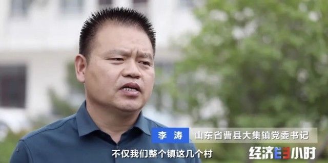 菏泽|“山东菏泽曹县666”刷屏！一件汉服卖出35000元！咋就这么火？