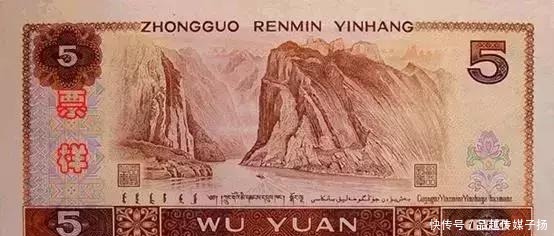 毛主席的头像|已经发行五套的人民币,前面三套竟因一人反对央行没敢印毛主席像