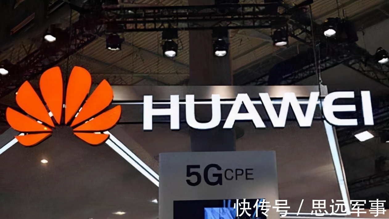 5g|法国终于撑不住了,把2340亿天价大单送华为,美国只能干瞪眼