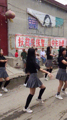 |搞笑GIF:妹子 你们成功欺骗了我的眼睛