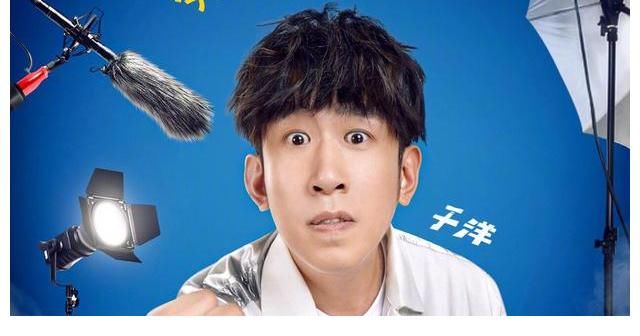 蔡徐坤|《跑男》收官于洋不耍賴跑男團(tuán)能贏嗎？四處細(xì)節(jié)早已暗示了結(jié)局