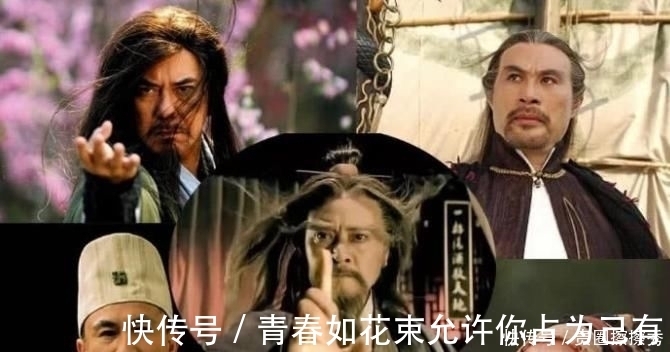 洪七公|第一次华山论剑，五绝中有一人不该参加，他的人设成漏洞