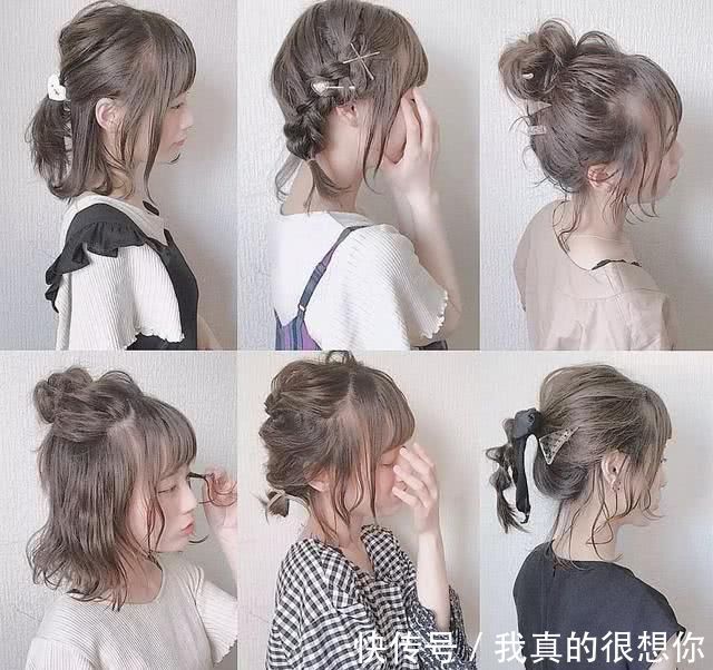 发型 夏日“小清新”编发,给你一个不一样的满分发型,手残党分分钟学会
