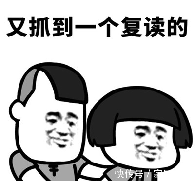 |笑话:女婿来到丈母娘家,老丈人出门迎接道:不用每个周末都来