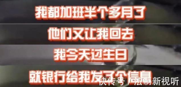 阿姨|上海富婆健身房“不雅视频”全网疯传:人没了底线,有多可怕?