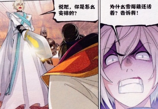 斗罗大陆：四皇子才是天斗最聪明的人，其他皇子都被千仞雪杀了！