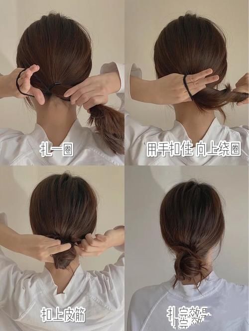 40岁怎么盘发，这五种简单易学，低调优雅不失风情
