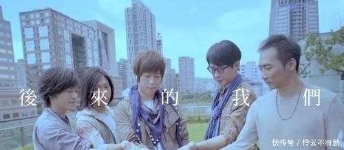 五月天|那些年我们一起听过的五月天,有哪句歌词最让你心动?