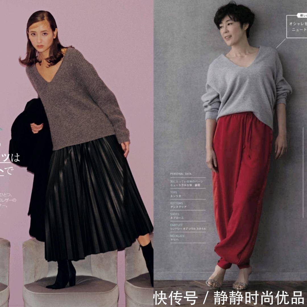 造型 50+女性秋天穿“针织衫”!这3个搭配小tips,让造型脱胎换骨