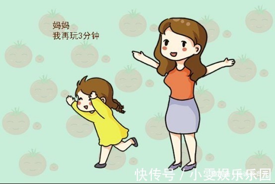 孩子|“妈妈,我想再玩3分钟”,两位妈妈不同回答,成就孩子不同未来