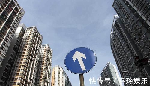房地产|房地产左右为难,买不起房卖不出房,经济学家有话说