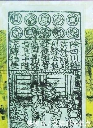 唐朝|中国历史上哪个朝代最富有?并不是唐朝