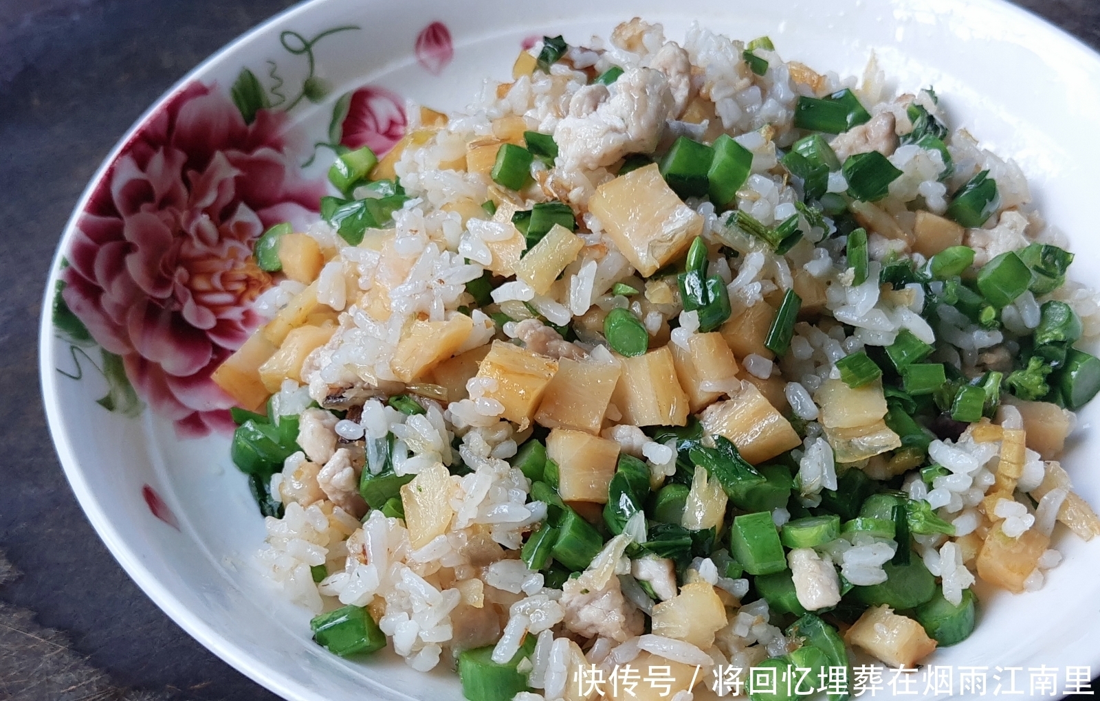 咸鱼的吃法和做法:大配角篇,何止咸鱼茄子