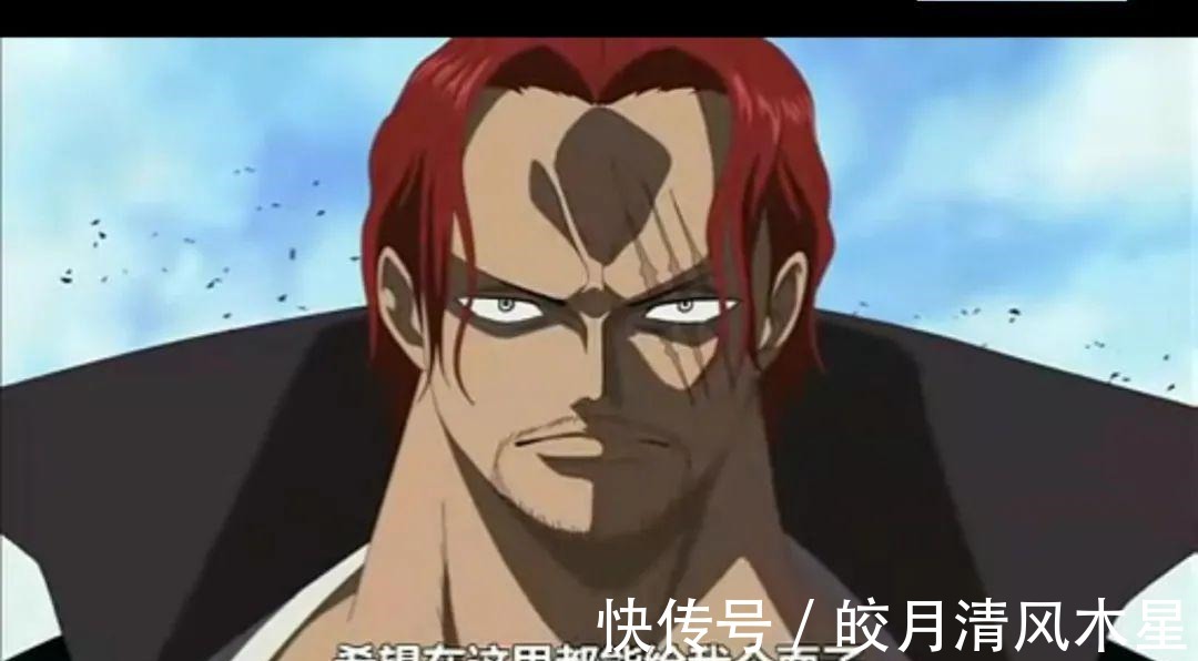 果实|面子果实鬼灭最终卷初版量低于《海贼王》，网友喷集英社与尾田