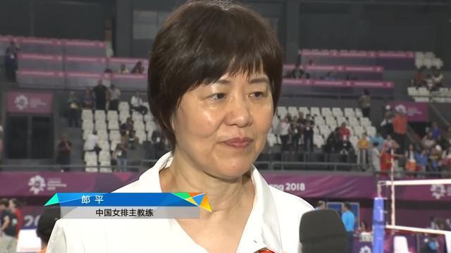 中国女排|中国女排已获世锦赛资格！郎平提前离队，排协还未确定新帅人选