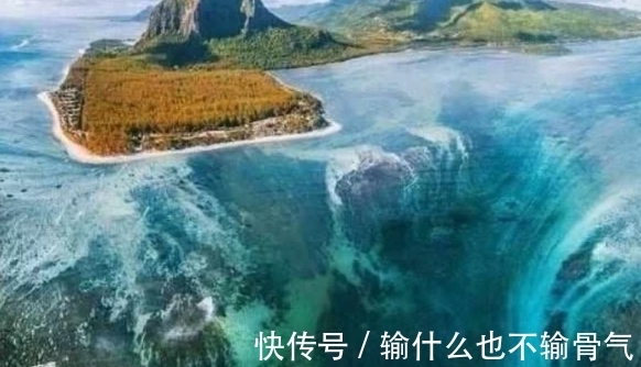 水流量|世界上最高的瀑布，不在高山上，竟深藏于海底