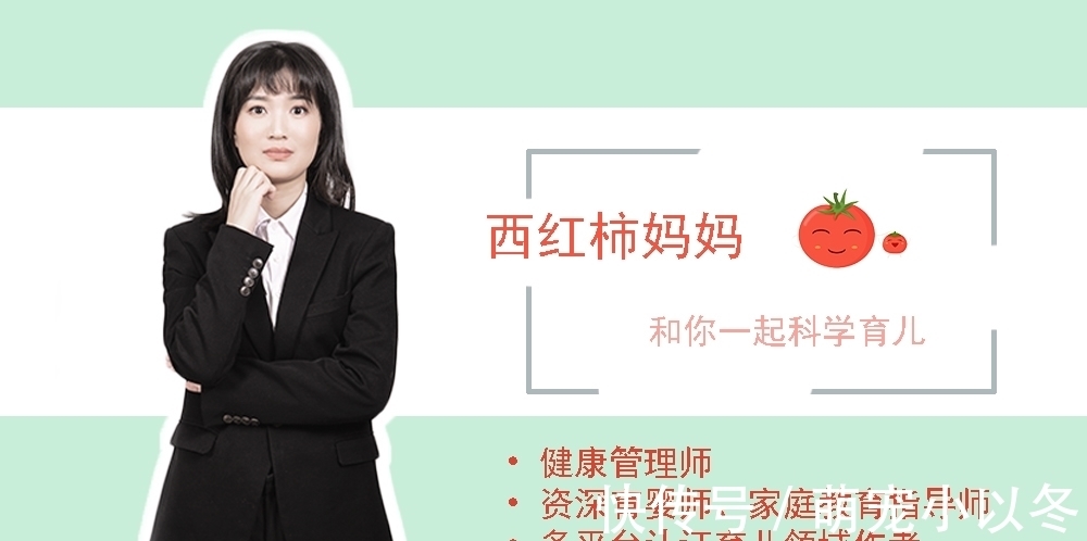 鱼汤|吃鱼有讲究,这些鱼已被列入“黑名单”,再好吃也不能给娃吃一口