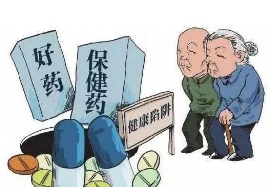 误区|人过70岁后,想健康长寿,避开这4个养生误区,否则极易损伤身体