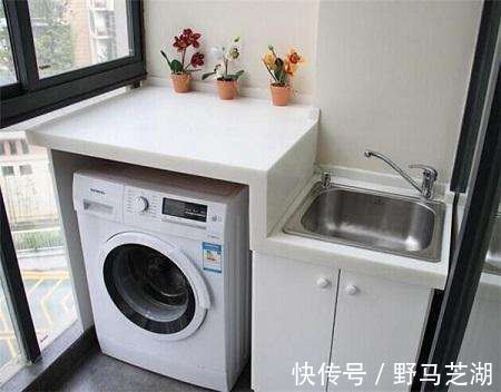 装修|新房装修不要把洗衣机放阳台,住进去就知道是个坑,后悔太晚听说