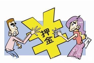 当事人|房东不退押金怎么办