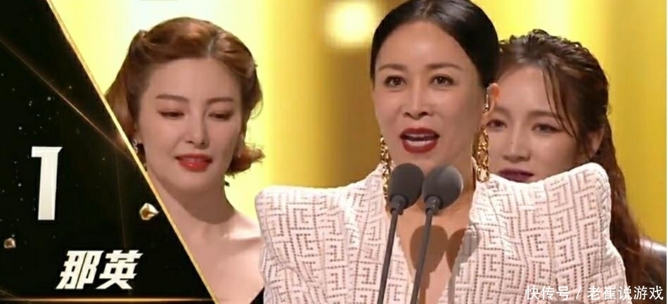 蒋中一|《浪姐3》嘉宾名单曝光,那英死对头加盟,内地女歌手天花板来了