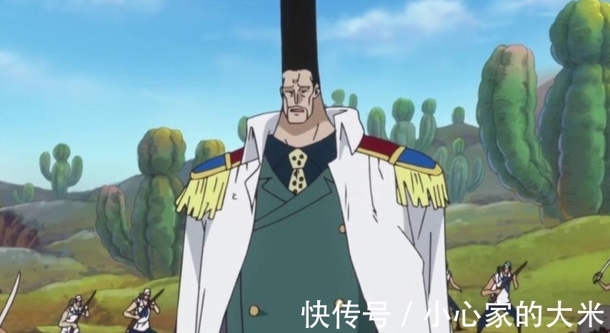海贼王|海贼王:大将和中将脱节?盘点最接近大将的4大中将