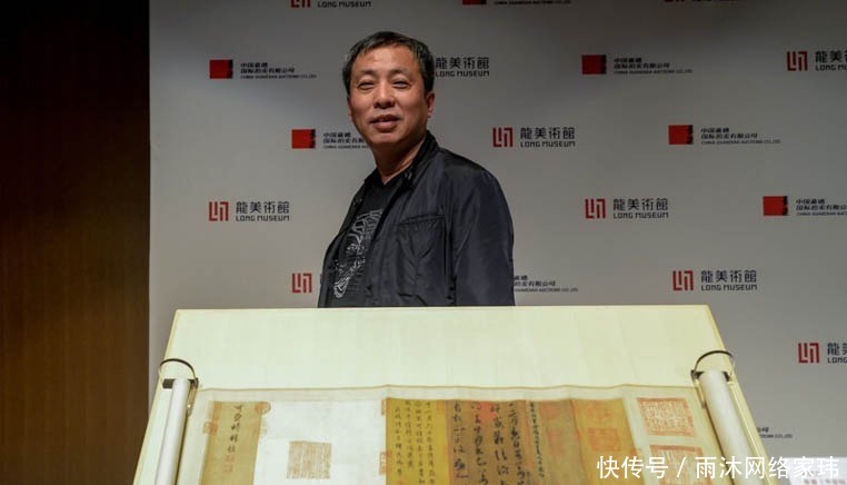 平安|王羲之的字到底有多值钱?《平安帖》摹本被卖3