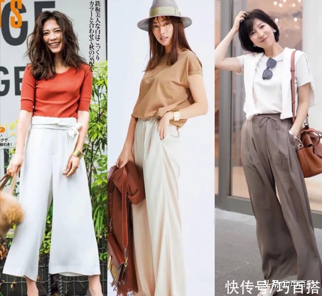 轻薄|早秋不知道怎样穿？试试遮肉阔腿裤呗，放肆吃也不用害怕身材走样