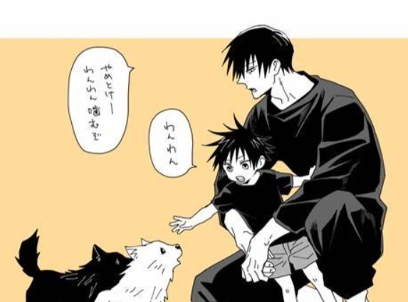 外形|网友COS伏黑甚尔,这个体型和颜值,确定不是漫画里走出来的?